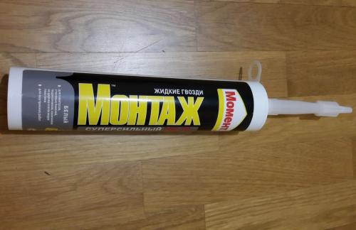 Как правильно приклеить потолочный плинтус из пенопласта