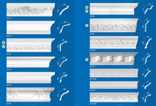 Как запилить под 45 градусов потолочный плинтус. Как ровно отрезать под углом потолочный плинтус 06