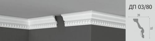 Как отрезать вогнутый потолочный плинтус. На какие характеристики стоит обратить внимание при выборе