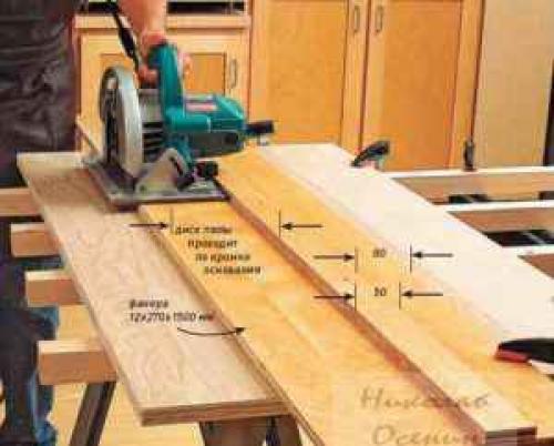 Как резать фанеру под углом. Как резать фанеру циркулярной пилой