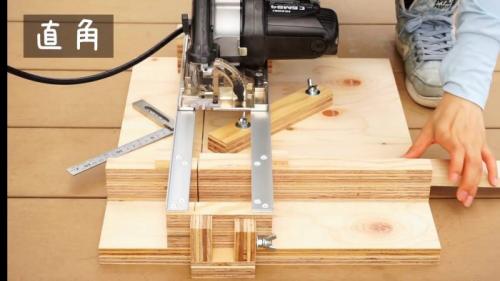 Ограничитель для циркулярной пилы. Процесс изготовления приспособления для дисковой пилы