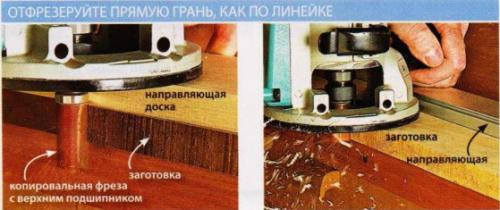 Как ровно отрезать торец доски. Вам повезло: коробления нет