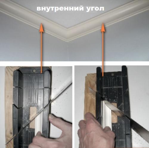 Обрезка потолочного плинтуса с помощью стусла. Обрезка с использованием стусла 01 Обрезка потолочного плинтуса с помощью стусла. Обрезка с использованием стусла 01