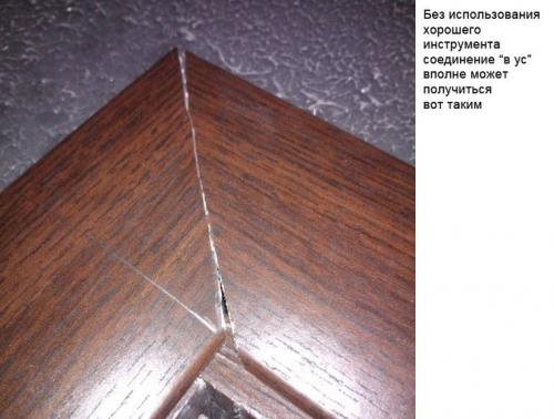 Таблица углов для торцовки. Что такое торцовочная пила.