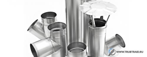 Размеры труб для дымоходов из нержавейки. Материал и толщина стенки рабочей (внутренней) части 02