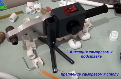 Сварка для полипропиленовых труб. Паяльник для полипропилена и другие инструменты