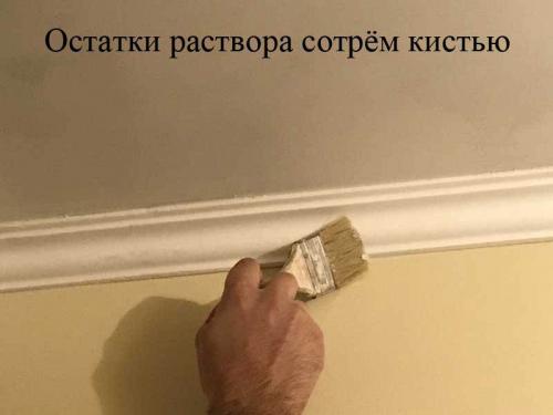Как приклеить потолочный плинтус на жидкие гвозди. Как клеить потолочный плинтус из пенопласта под покраску.