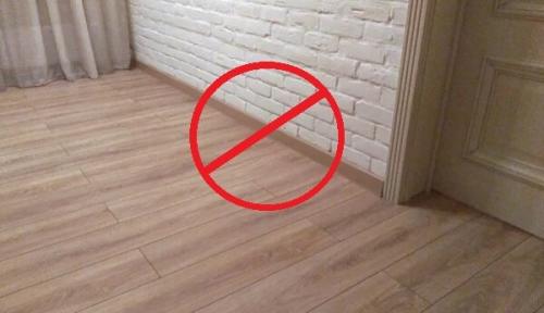 Подо что подбирать плинтус? 18 Подо что подбирать плинтус? 18