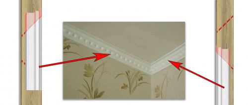 Как резать углы плинтуса на полу без стусла. Как обрезать плинтус по 45 град. без стусла?