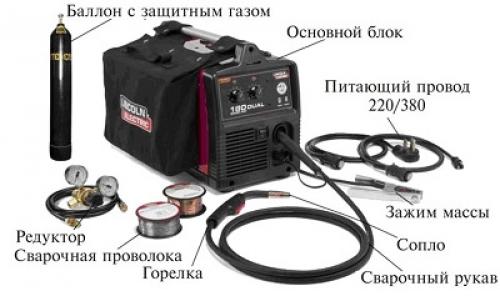 Сварка инвертором для начинающих и азы.. Азы 05