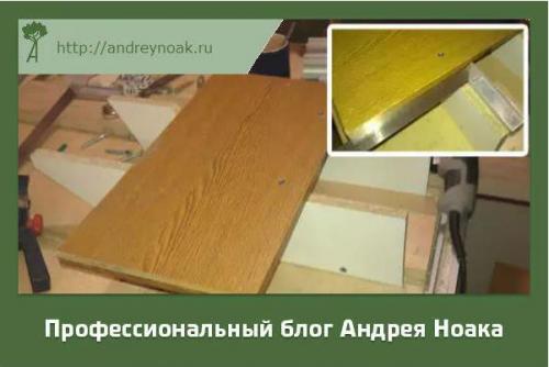 Приспособление для торцевания досок. Как сделать торцовку из ручной циркулярки в домашних условиях