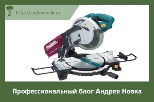 Приспособление для торцевания досок. Как сделать торцовку из ручной циркулярки в домашних условиях