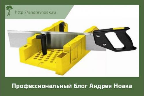 Стусло или Ручная торцовка. Как сделать торцовку из ручной циркулярки в домашних условиях