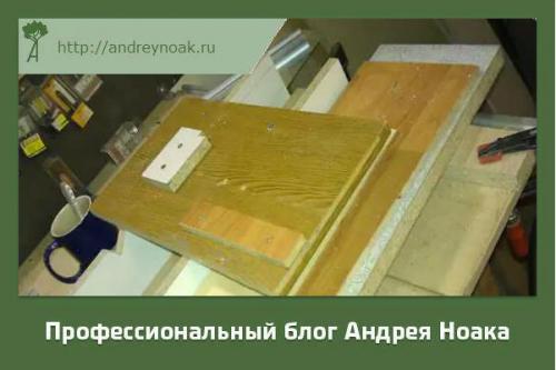 Приспособление для торцевания досок. Как сделать торцовку из ручной циркулярки в домашних условиях