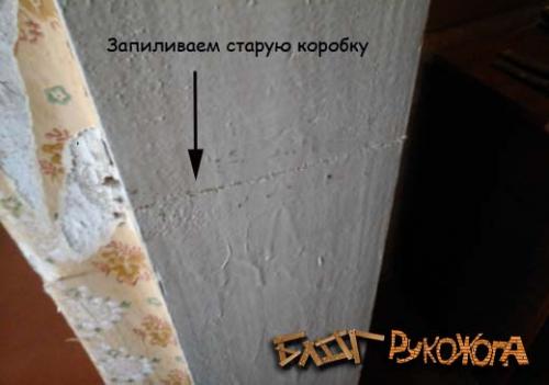 Как установить дверную коробку без двери. Как установить межкомнатную дверную коробку