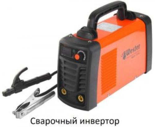 Сварка для новичков, как научиться. Критерии выбора оборудования и материалов