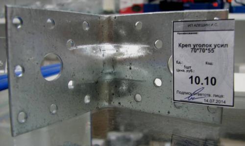 Как отрезать пластиковый уголок под 45 градусов. Способ соединения наличников без подрезки 01