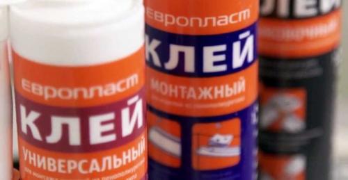 Плинтус из дюрополимера на обои. Клей для полиуретановых плинтусов