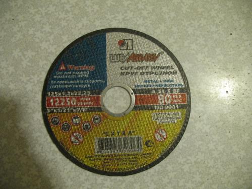 Как отрезать трубу без болгарки. Демонтаж труб — это трудоёмкий, грязный и пыльный процесс. Каждый сантехник задумывается, каким образом его упростить.