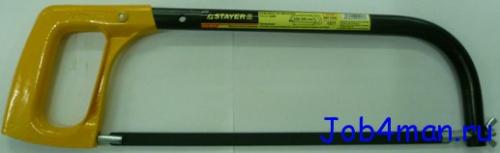 Как ровно отрезать трубу приспособа. Отрезка трубы под углом 45 и 90 градусов 12 Как ровно отрезать трубу приспособа. Отрезка трубы под углом 45 и 90 градусов 12