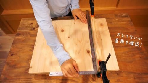 Шаблон 45 градусов. Процесс изготовления приспособления для дисковой пилы