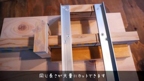 Шаблон 45 градусов. Процесс изготовления приспособления для дисковой пилы