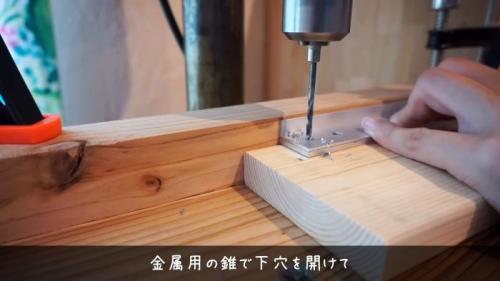 Шаблон 45 градусов. Процесс изготовления приспособления для дисковой пилы