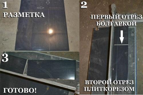 Резка плитки под 45 градусов. Резка плитки ручным плиткорезом