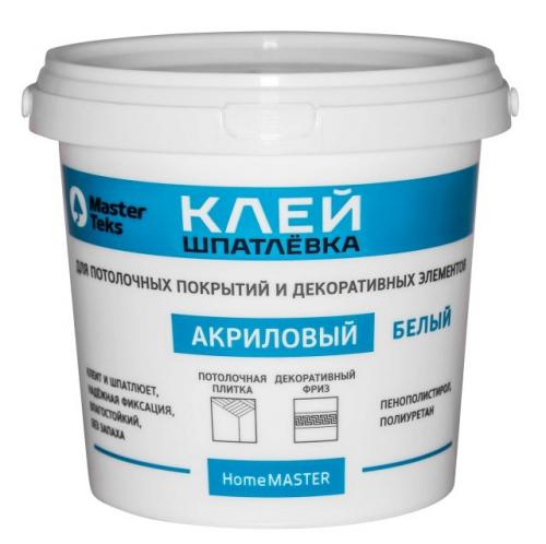 8 советов по поклейке потолочного плинтуса или галтели. Какой клей лучше? 01